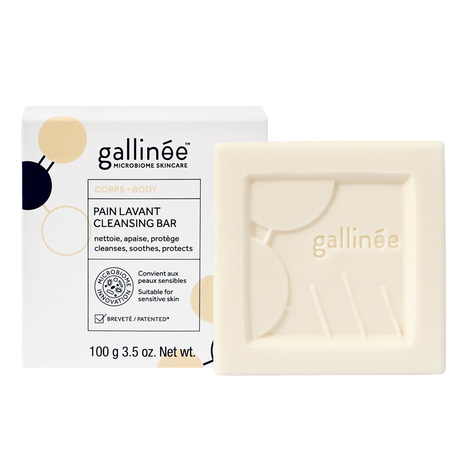 gallinee-cleansing-bar.jpg