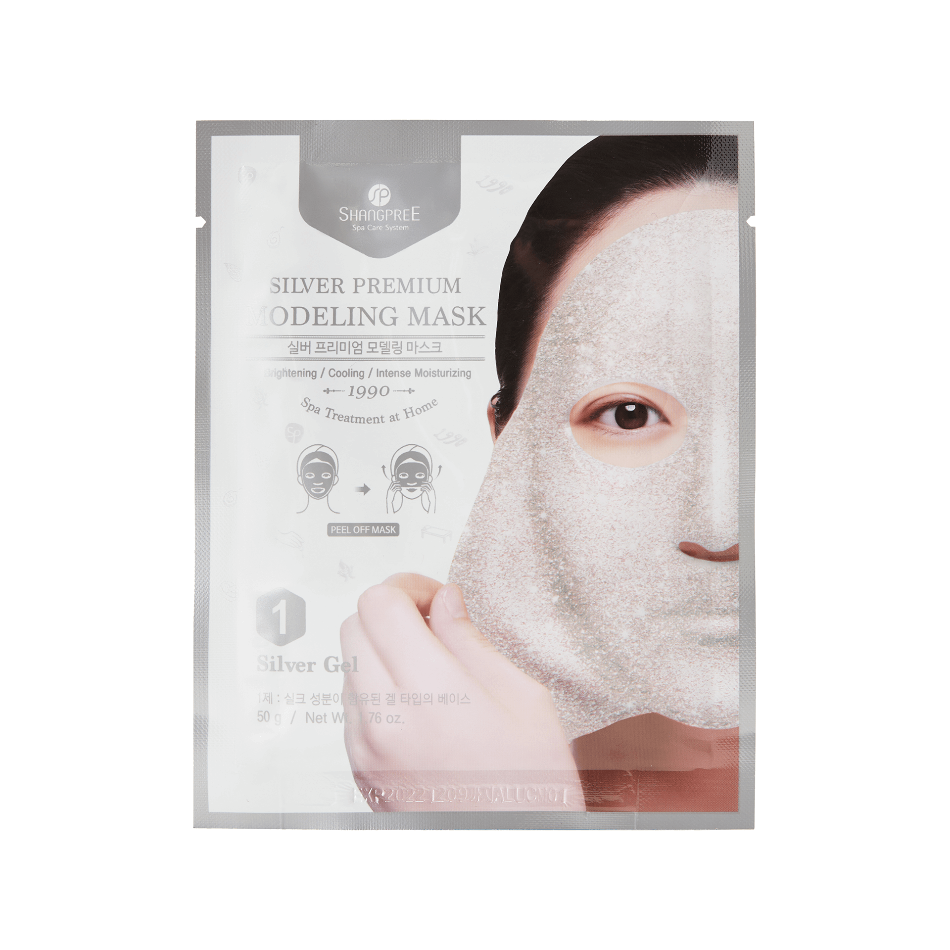 Shangpree-Silver-Premium-Modeling-Mask