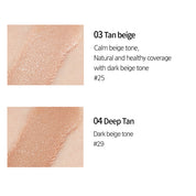 Aperire - Day Dream Cover Cushion