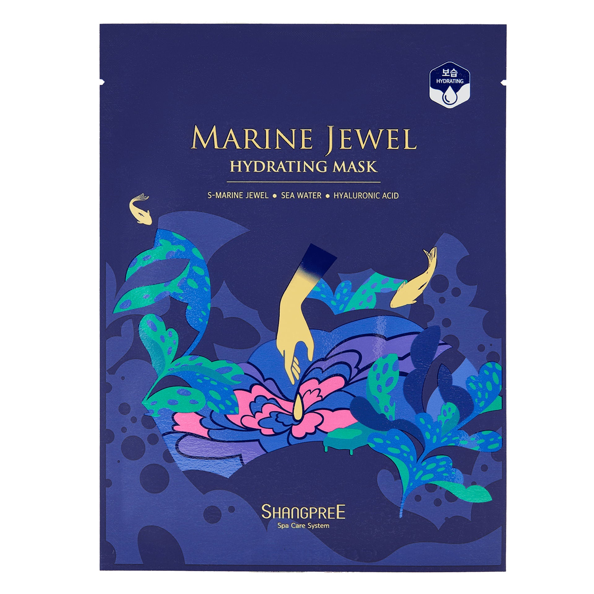 shangpree-marine-jewel-hydrating-mask