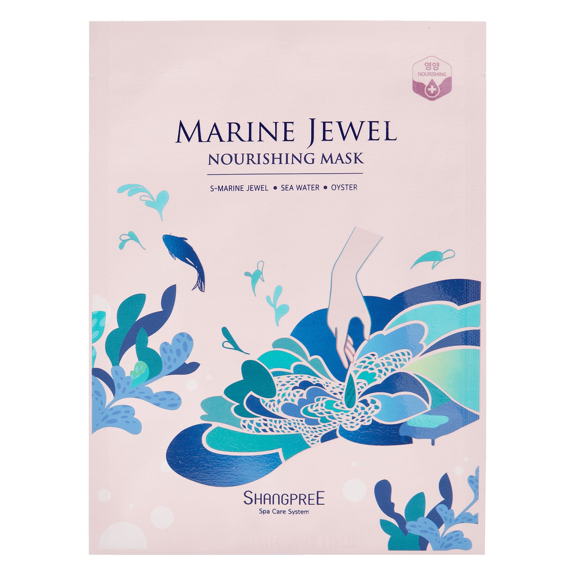 shangpree-marine-jewel-nourishing-mask